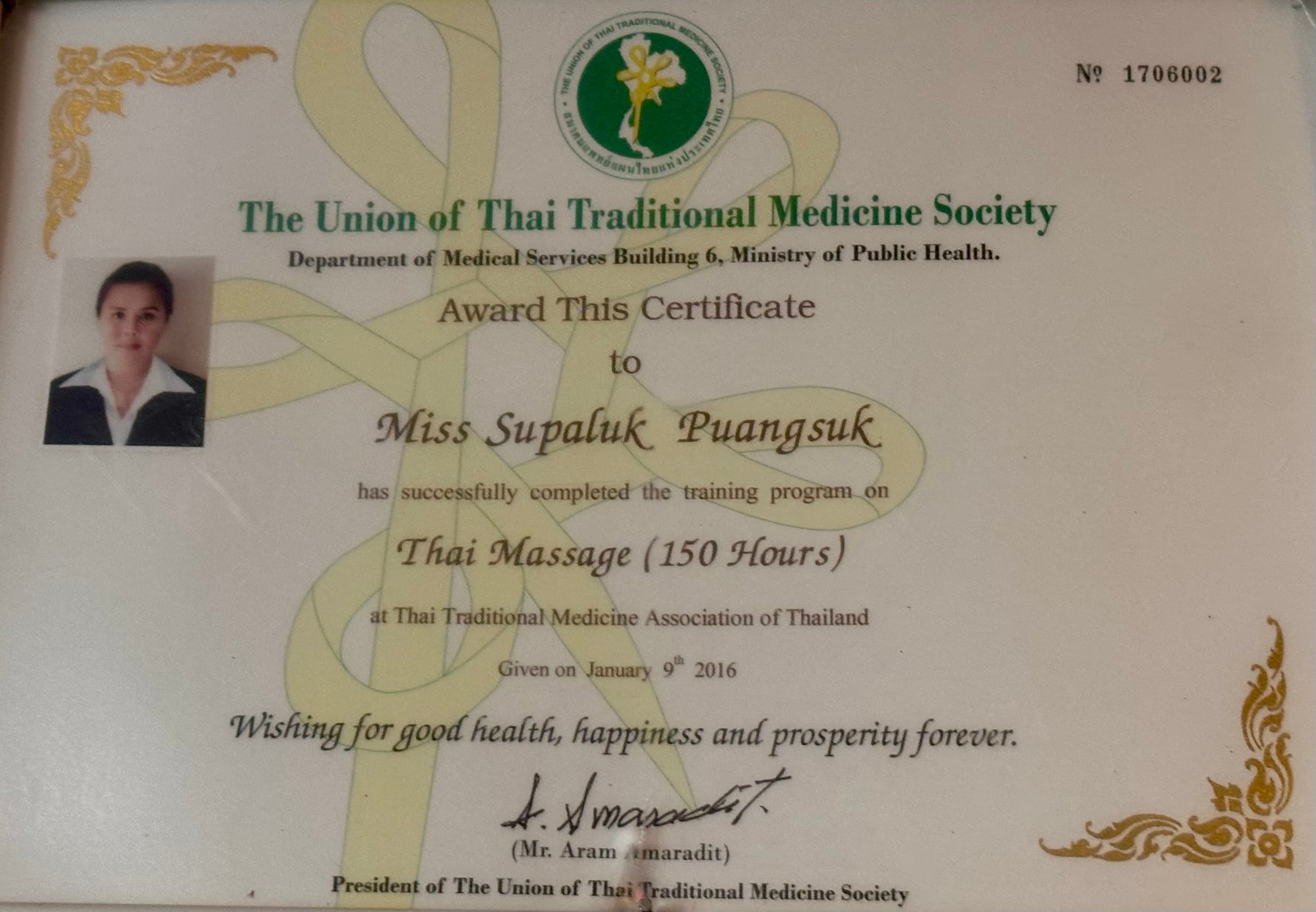 Photo 3 of Pattysthaimassage