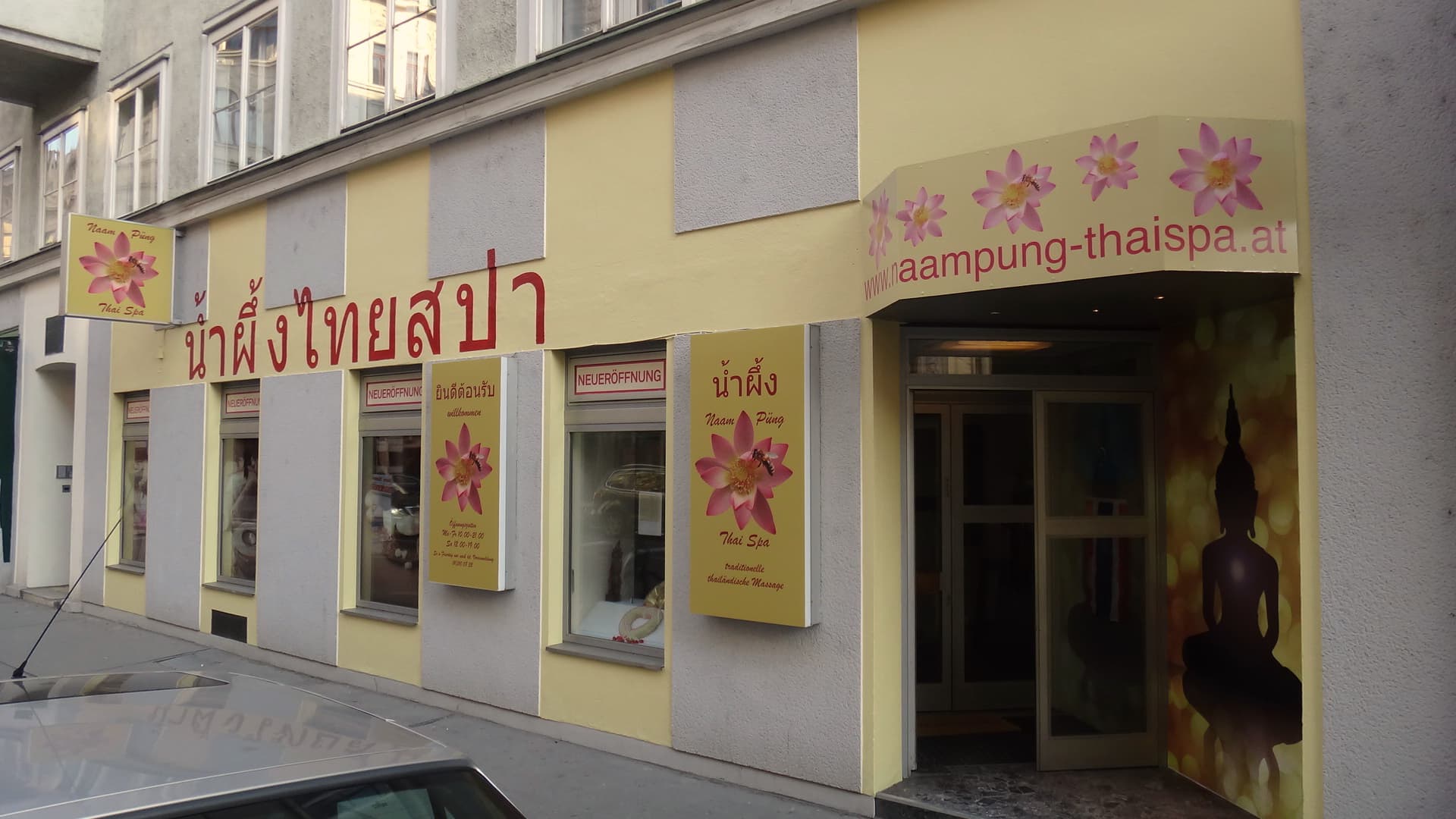 Foto 3 von Naam Pueng Thai Spa GmbH