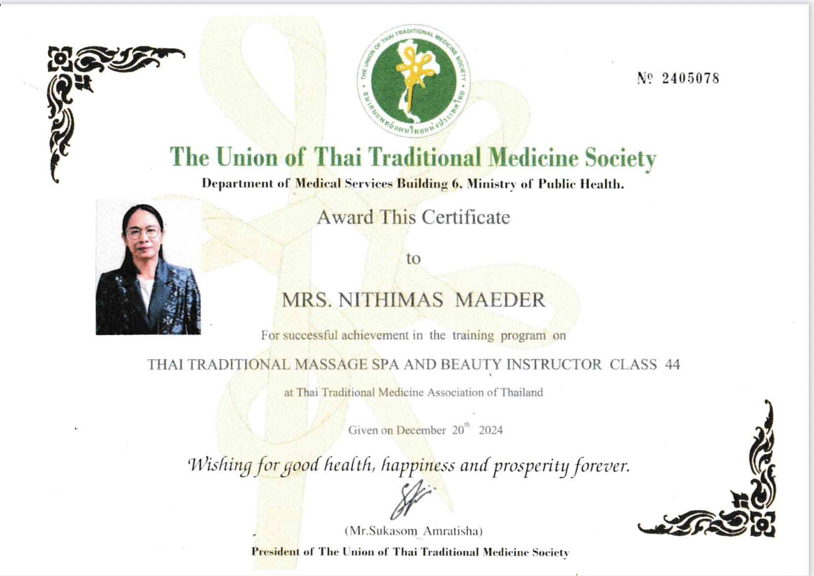 Foto 3 von Nithi-Thai-Massage Krankenkassenanerksnnt