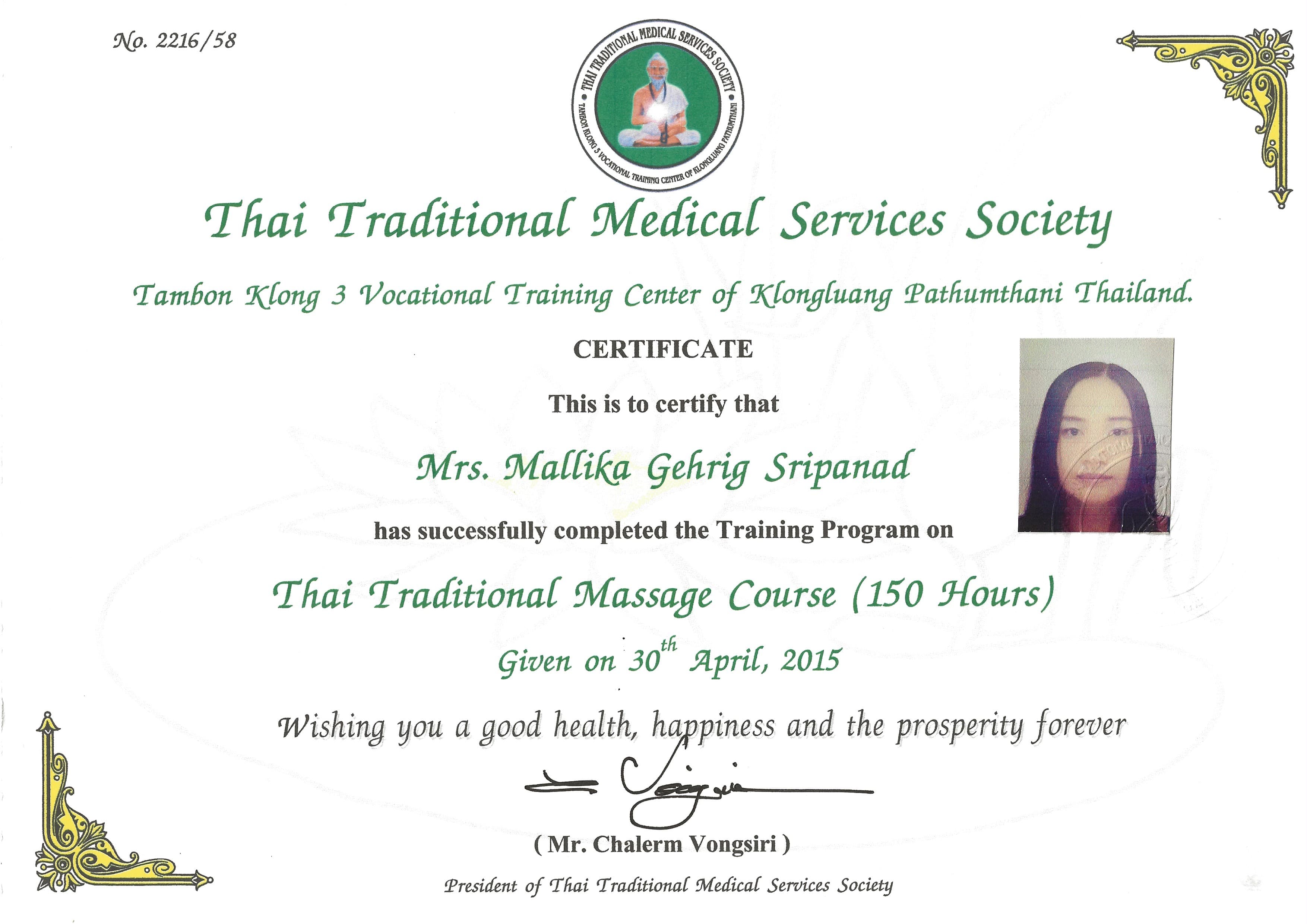 Foto 3 von Sabai Klassische Thaimassage